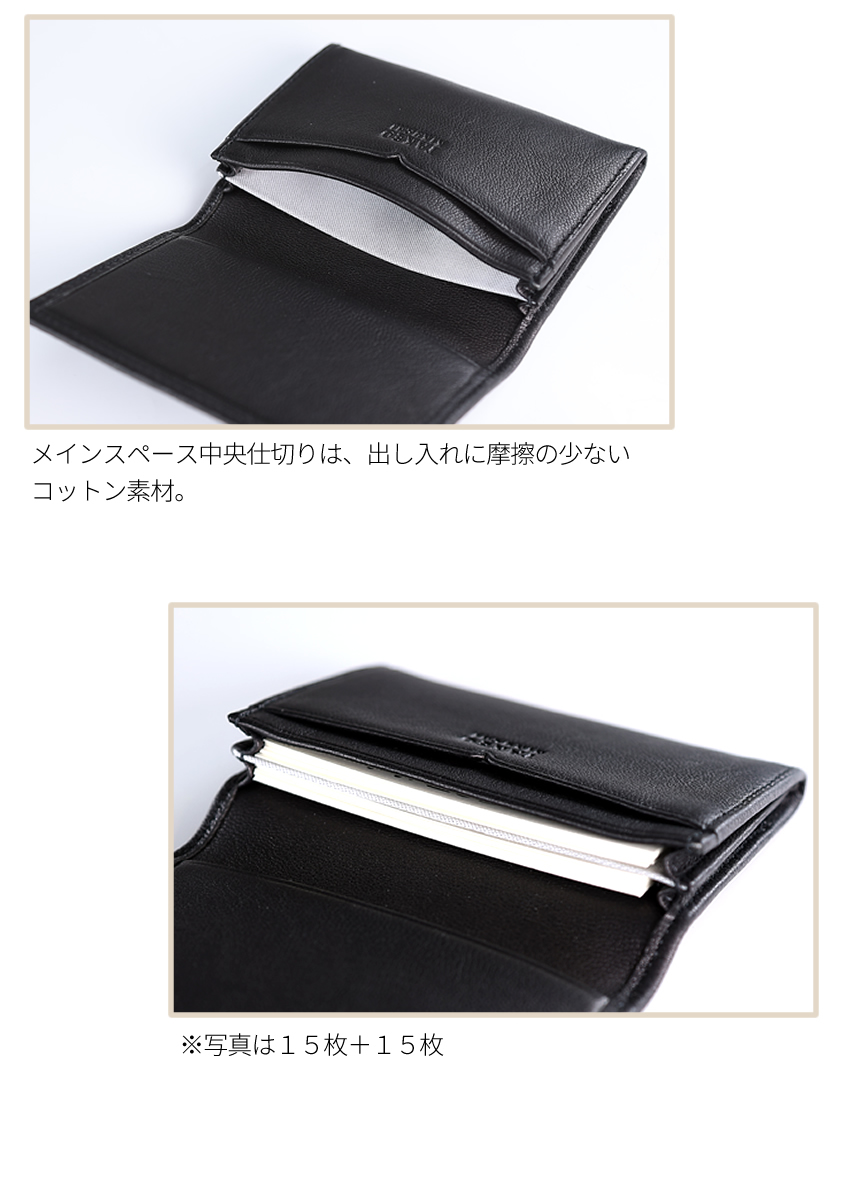 タケオキクチ 名刺入れ メンズ カード入れ クロード2 小物 羊革 TAKEO KIKUCHI TK 790602