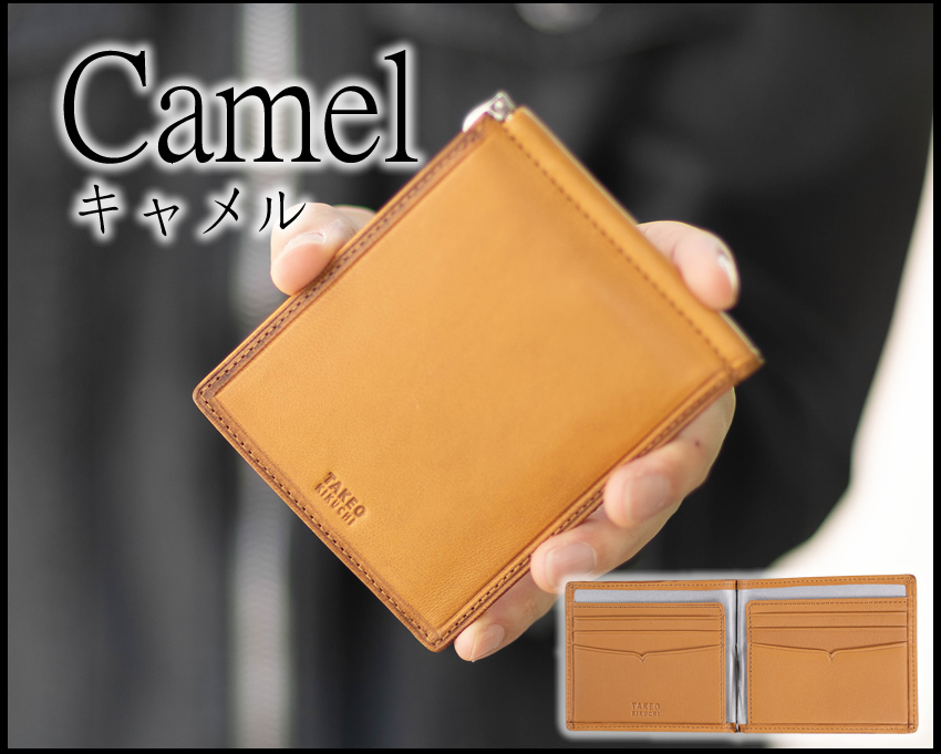 TAKEO KIKUCHI（タケオキクチ） 2日から発送中！ 財布 二つ折り財布