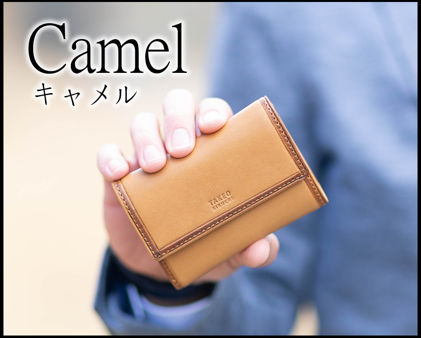 TAKEO KIKUCHI（タケオキクチ） 財布 三つ折り財布 メンズ 折財布 羊革