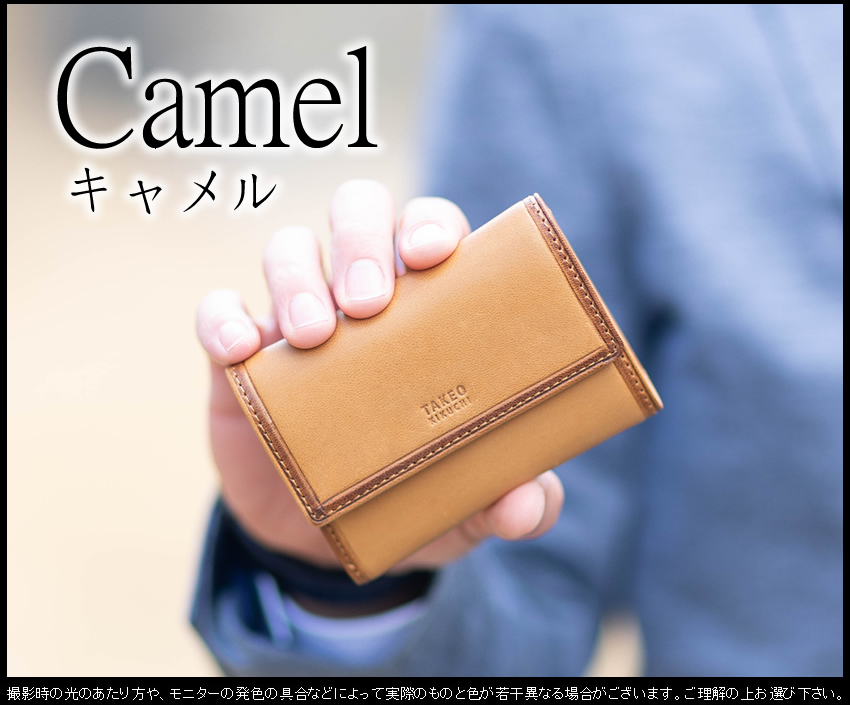 TAKEO KIKUCHI（タケオキクチ） 財布 三つ折り財布 メンズ 折財布 羊革