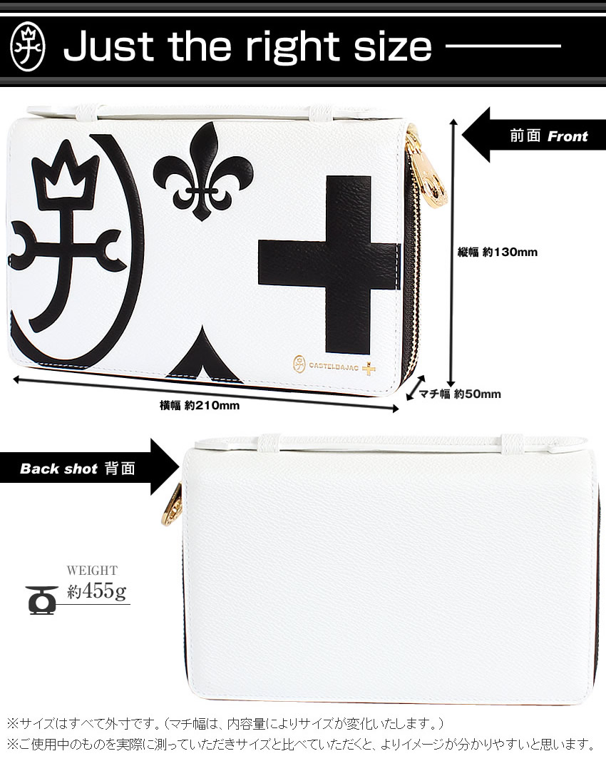 カステルバジャック セカンドバッグ メンズ レディース クラッチバッグ Wファスナー 牛革 CASTELBAJAC ネゼル Nezel 81201