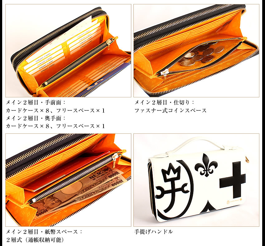 カステルバジャック セカンドバッグ メンズ レディース クラッチバッグ Wファスナー 牛革 CASTELBAJAC ネゼル Nezel 81201