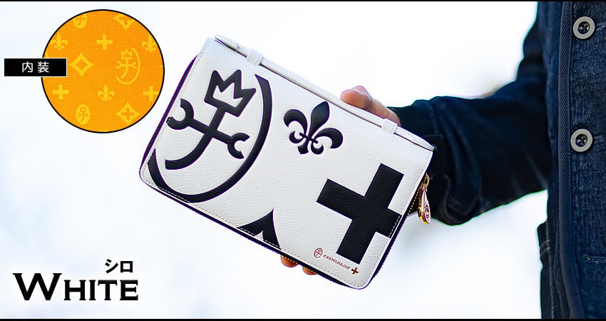 ✨極美品✨CASTELBAJAC カステルバジャック カラフルクラッチバッグ CASTELBAJAC（カステルバジャック） セカンドバッグ クラッチバッグ