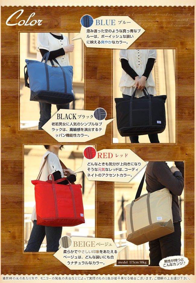 PORTER リーフ2wayトートバッグ　ショルダーバッグ 楽天市場】ポーター リーフ 2WAYトートバッグ 813-08853 吉田