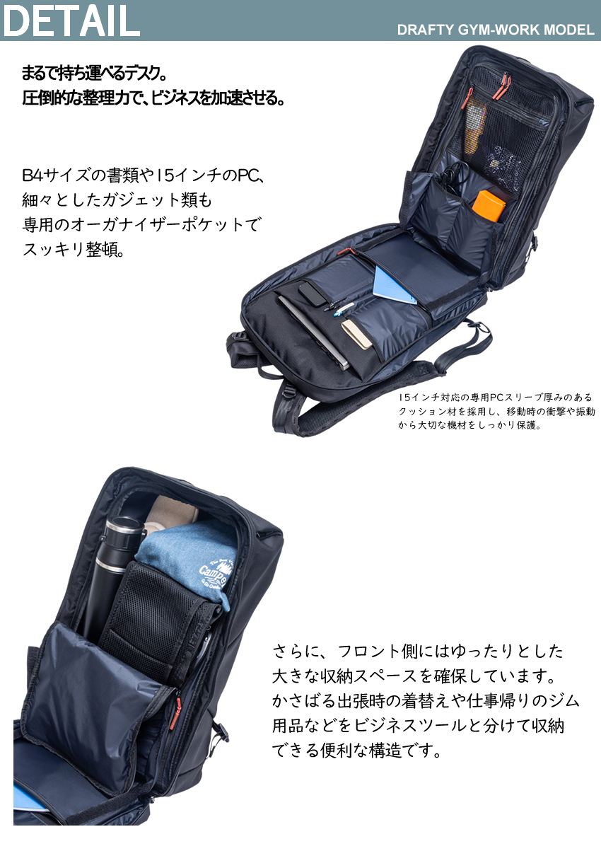 HIDEO WAKAMATSU（ヒデオワカマツ） リュック ビジネスリュック バック