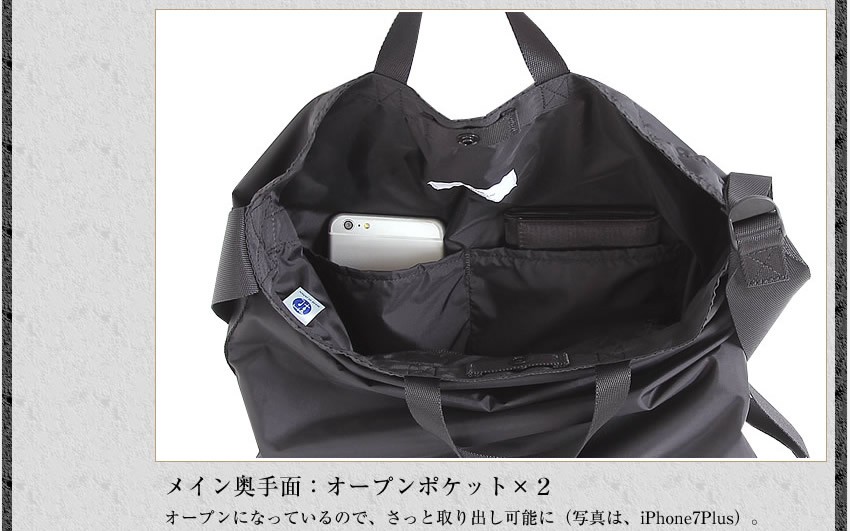 PORTER ポーター フレックス 2WAYショルダーバッグ 856-05905