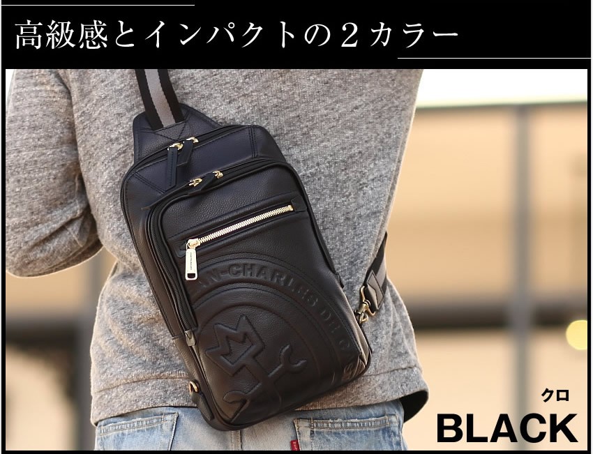 CASTELBAJAC カステルバジャック バッグ メンズ ショルダー 牛革