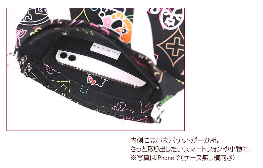 早い者勝ち‼️ラスト１点★新品⭐️カステルバジャック✨️トートバッグ黒Ｂ５サイズ これは買い♡付録見えしないから毎日使える！黒バッグ5選 (2023