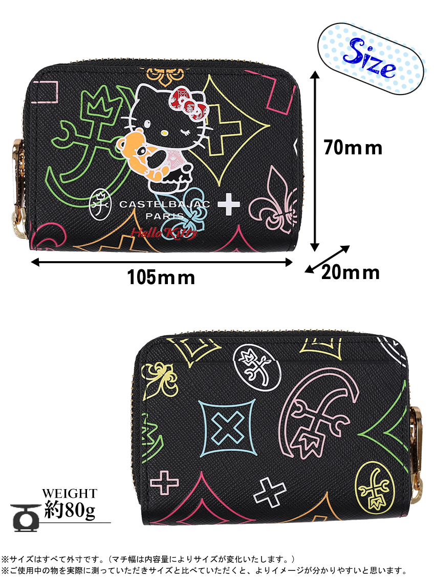 CASTELBAJAC 最大P+16% 【数量限定】 カステルバジャック ハロー