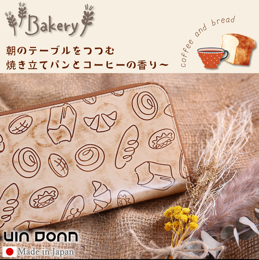 VIADOAN（ヴィアドアン） 財布 長財布 レディース L字ファスナー 日本
