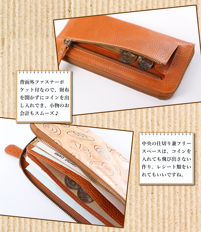 VIADOAN（ヴィアドアン） 財布 長財布 レディース L字ファスナー 日本