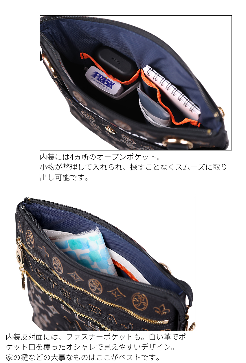 CASTELBAJAC（カステルバジャック） バッグ ショルダーバック メンズ