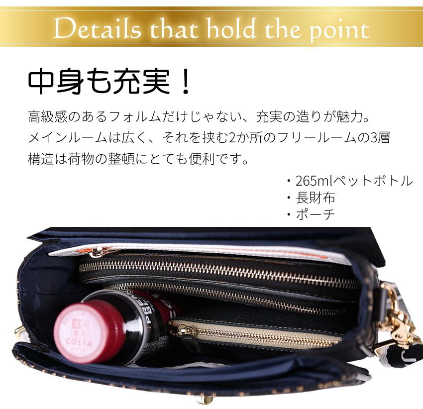 CASTELBAJAC（カステルバジャック） バッグ ショルダーバック 2way