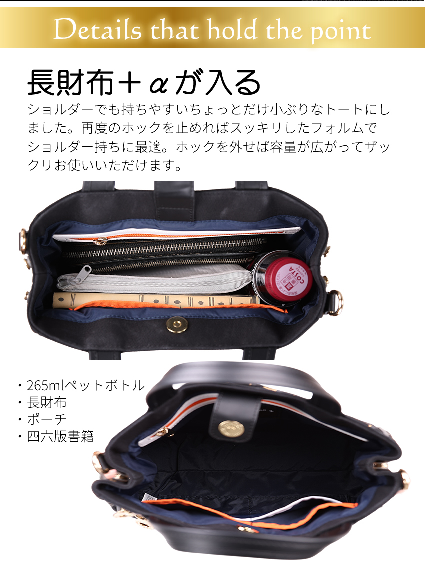  カステルバジャック バッグ トートバック ミニ メンズ レディース ドライビングトート 2WAYミニトート ショルダー シテ Cite CASTELBAJAC 089551