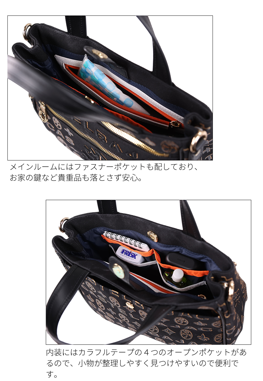  カステルバジャック バッグ トートバック ミニ メンズ レディース ドライビングトート 2WAYミニトート ショルダー シテ Cite CASTELBAJAC 089551