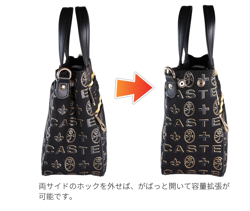  カステルバジャック バッグ トートバック ミニ メンズ レディース ドライビングトート 2WAYミニトート ショルダー シテ Cite CASTELBAJAC 089551