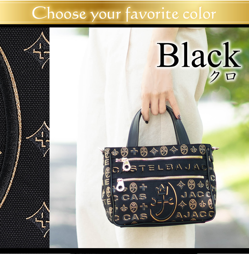  カステルバジャック バッグ トートバック ミニ メンズ レディース ドライビングトート 2WAYミニトート ショルダー シテ Cite CASTELBAJAC 089551