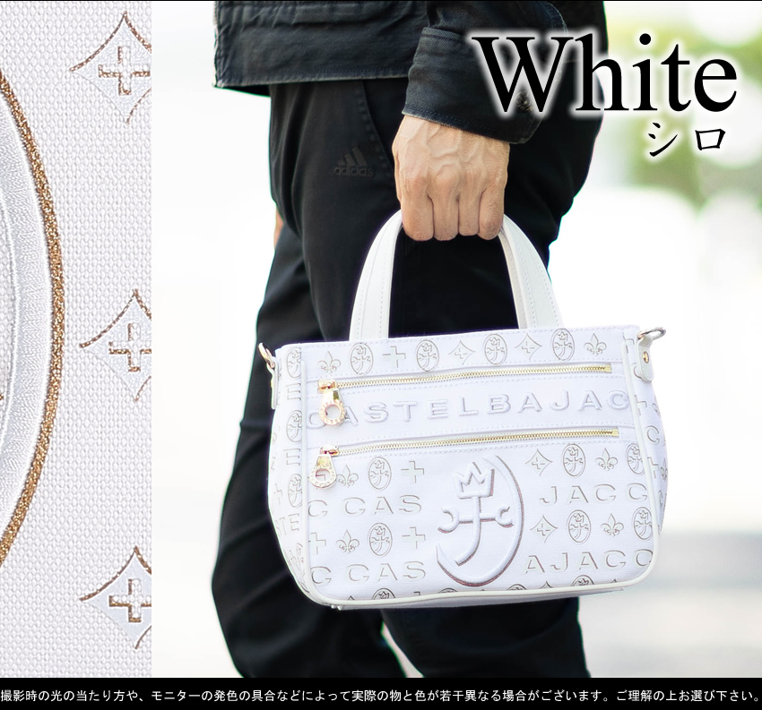  カステルバジャック バッグ トートバック ミニ メンズ レディース ドライビングトート 2WAYミニトート ショルダー シテ Cite CASTELBAJAC 089551