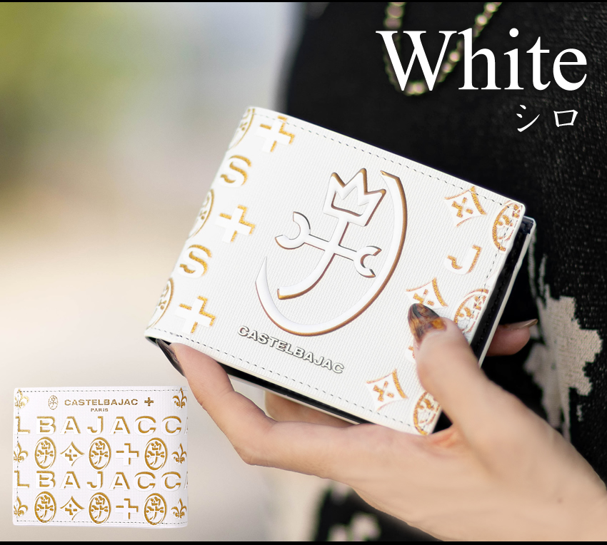 CASTELBAJAC（カステルバジャック） 財布 二つ折り財布 メンズ