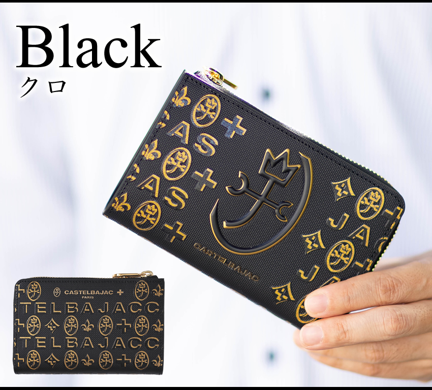 カステルバジャック シテ セミラウンド財布 089652 ブラック CASTELBAJAC（カステルバジャック） 財布 二つ折り財布 メンズ