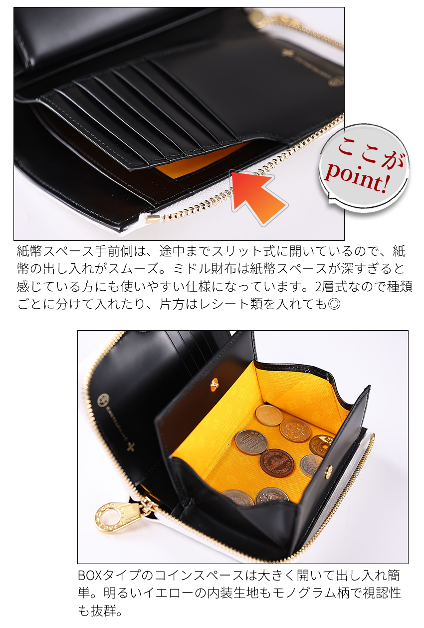CASTELBAJAC（カステルバジャック） 財布 二つ折り財布 メンズ