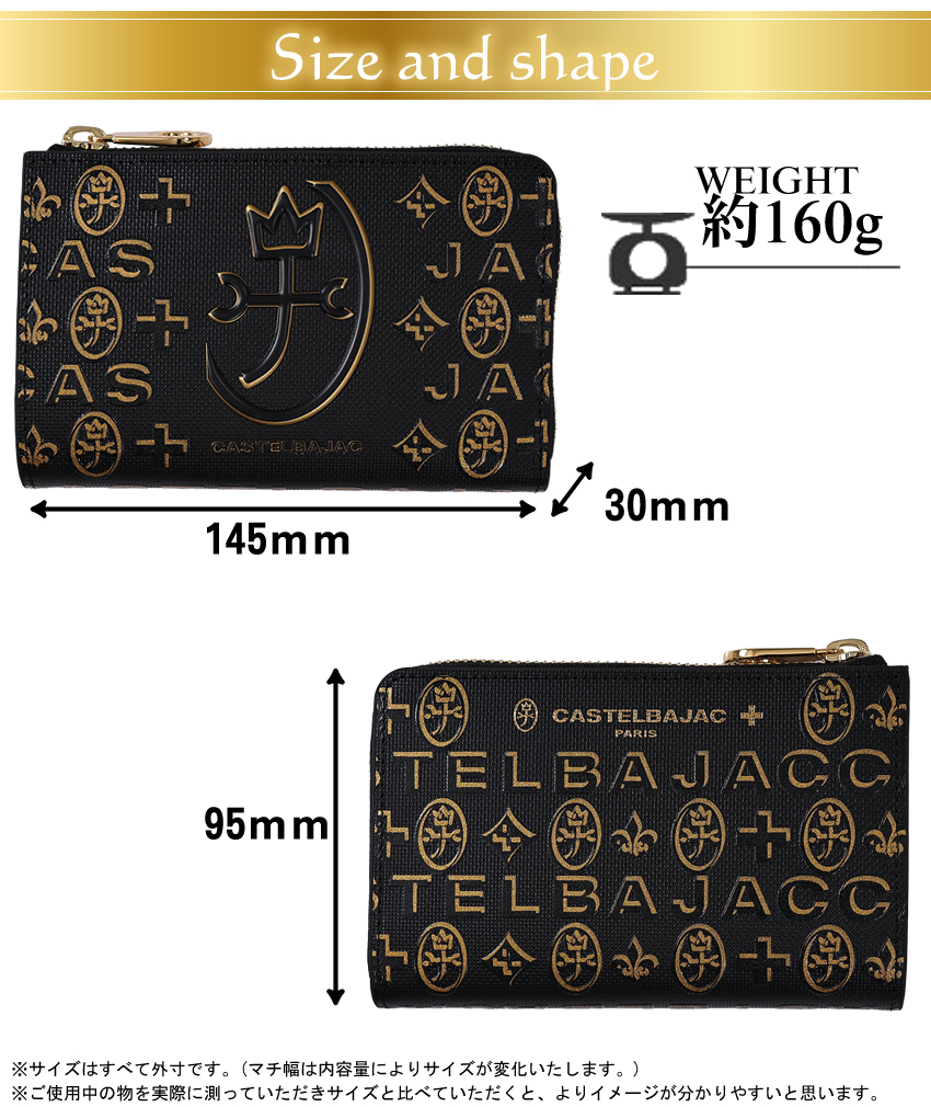 CASTELBAJAC(カステルバジャック) 財布 二つ折り財布 メンズ CASTELBAJAC(カステルバジャック) 財布 二つ折り財布 メンズ