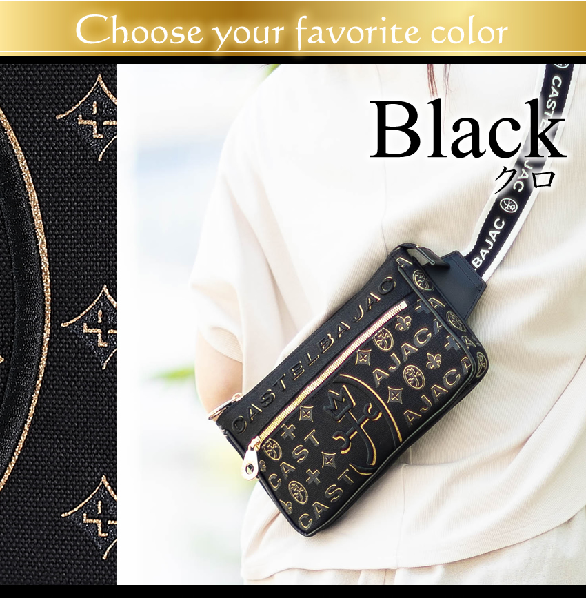 CASTELBAJAC（カステルバジャック） バッグ ボディバッグ ショルダー