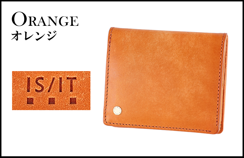 IS/IT（イズイット） 財布 二つ折り財布 メンズ 折財布 隠しマグネット