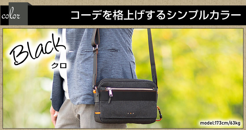 イズイット ショルダーバッグ メンズ ミニショルダー 横型 カラビナ付属 ニードル ISIT 牛革 927112 WS｜bag-loire｜02