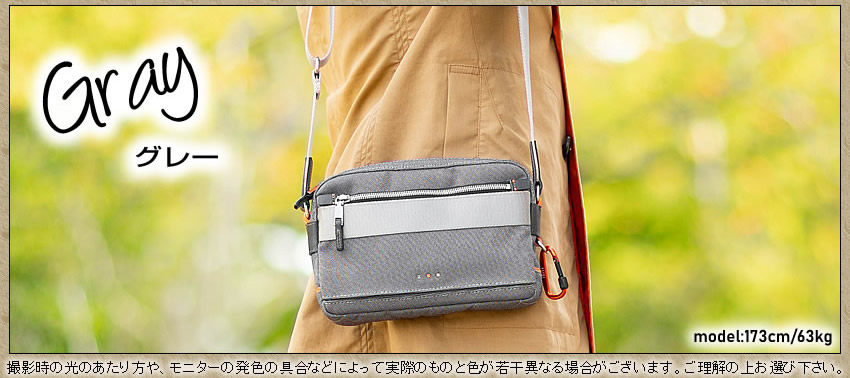 イズイット ショルダーバッグ メンズ ミニショルダー 横型 カラビナ付属 ニードル ISIT 牛革 927112 WS｜bag-loire｜04