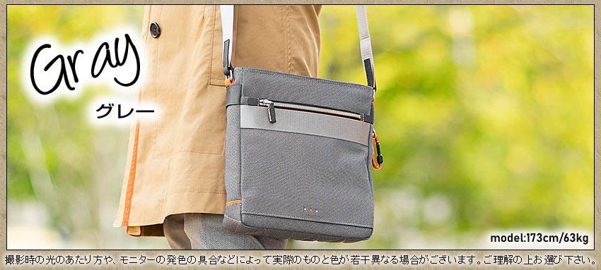 イズイット ショルダーバッグ メンズ ショルダー 縦型 カラビナ付属 ニードル ISIT 牛革 927113 WS｜bag-loire｜04