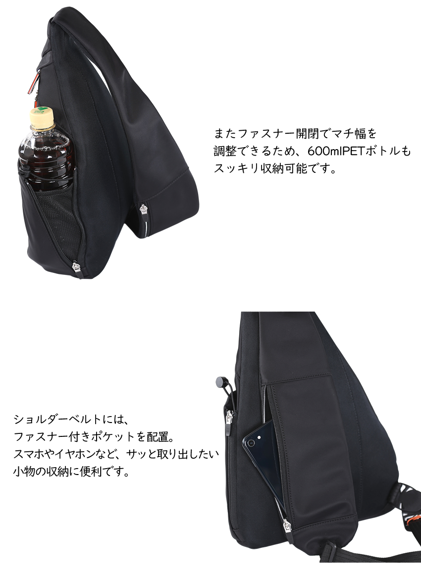 IS/IT（イズイット） ワンショルダーバッグ Mサイズ メンズ レディース