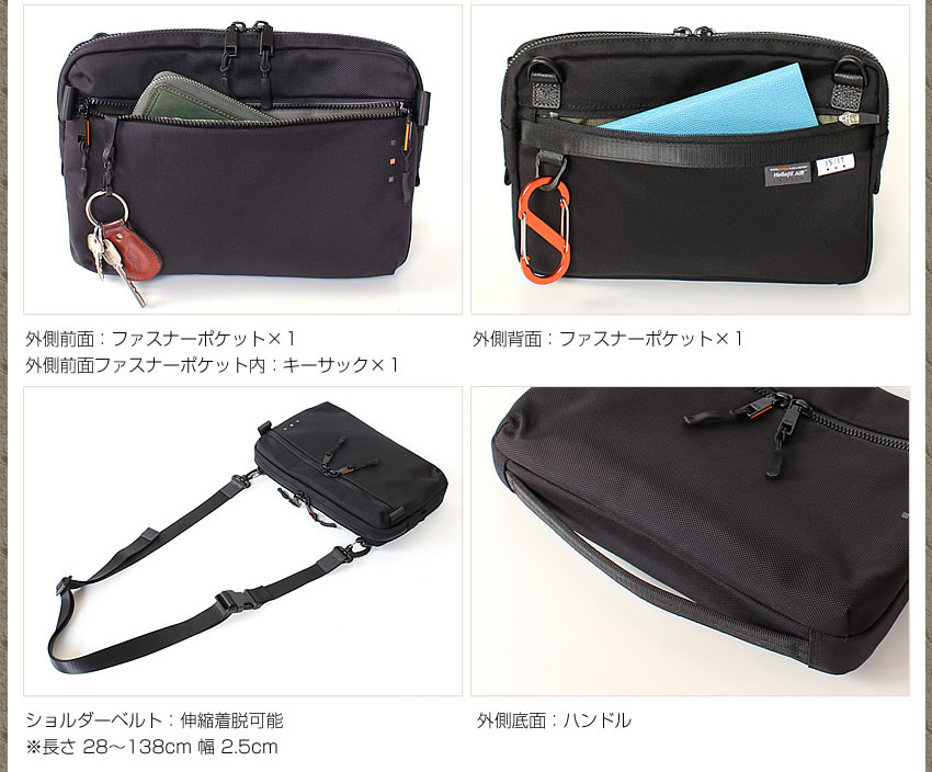 IS/IT（イズイット） バッグ ショルダーバッグ メンズ 2WAYサコッシュ