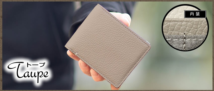 IS/IT（イズイット） 二つ折り財布 メンズ 折財布 コクーン 牛革