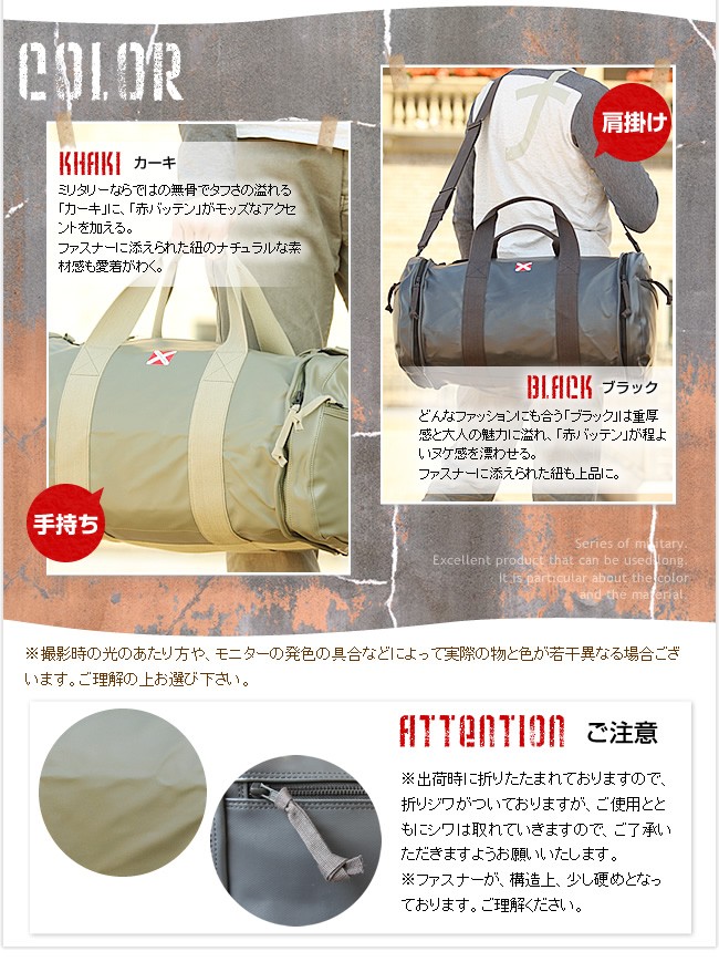 LUGGAGE LABEL ラゲッジ レーベル ライナー 2WAYボストンバッグ