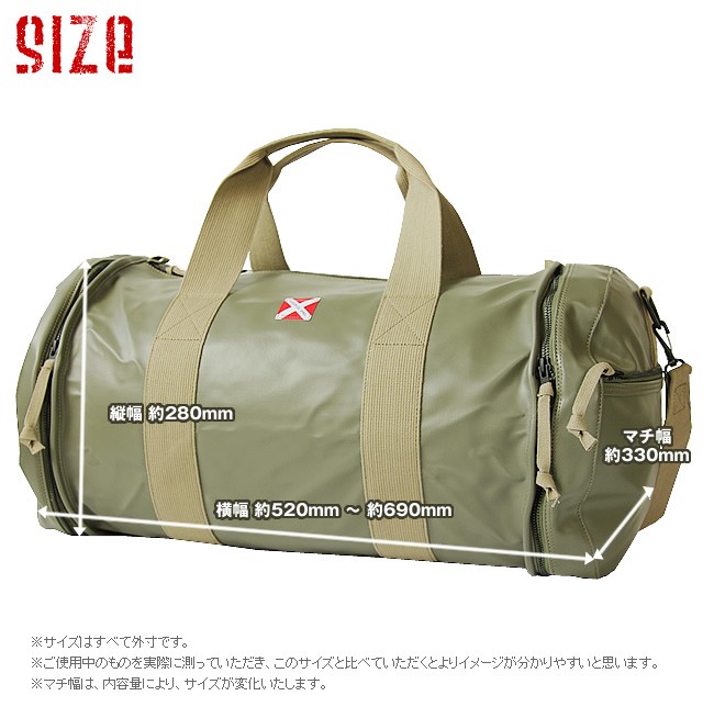 LUGGAGE LABEL ラゲッジ レーベル ライナー 2WAYボストンバッグ