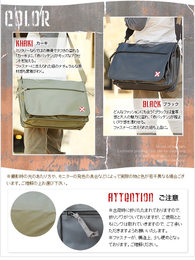 LUGGAGE LABEL ラゲッジ レーベル ライナー ショルダーバッグ 951