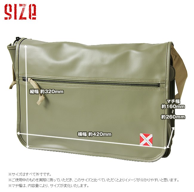 LUGGAGE LABEL ラゲッジ レーベル ライナー ショルダーバッグ 951