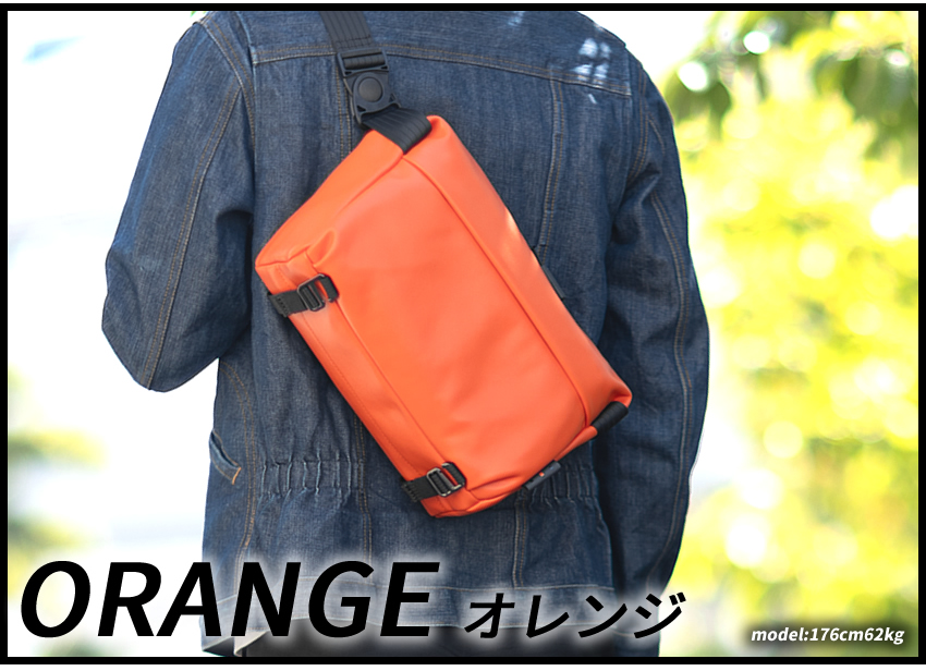 IS/IT（イズイット） バッグ ショルダーバッグ メンズ 3WAY ワン