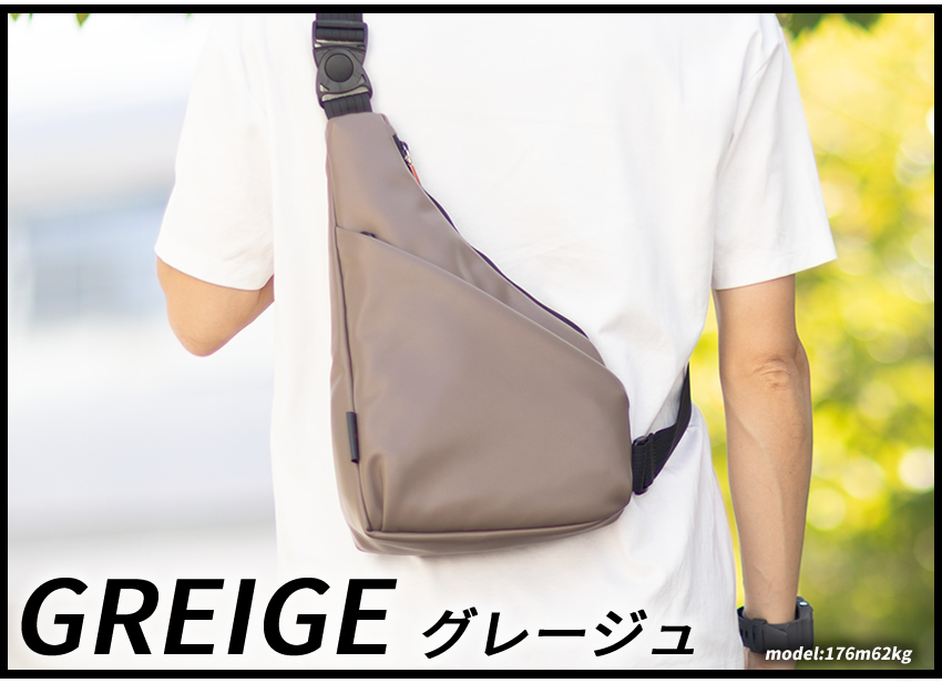 IS/IT（イズイット） バッグ ショルダーバッグ メンズ 変形ワン