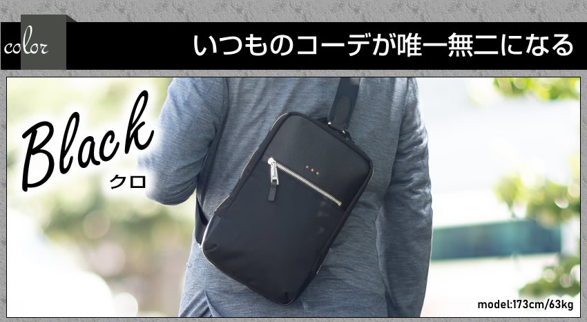 IS/IT（イズイット） 2日から発送中！ バッグ ショルダーバッグ