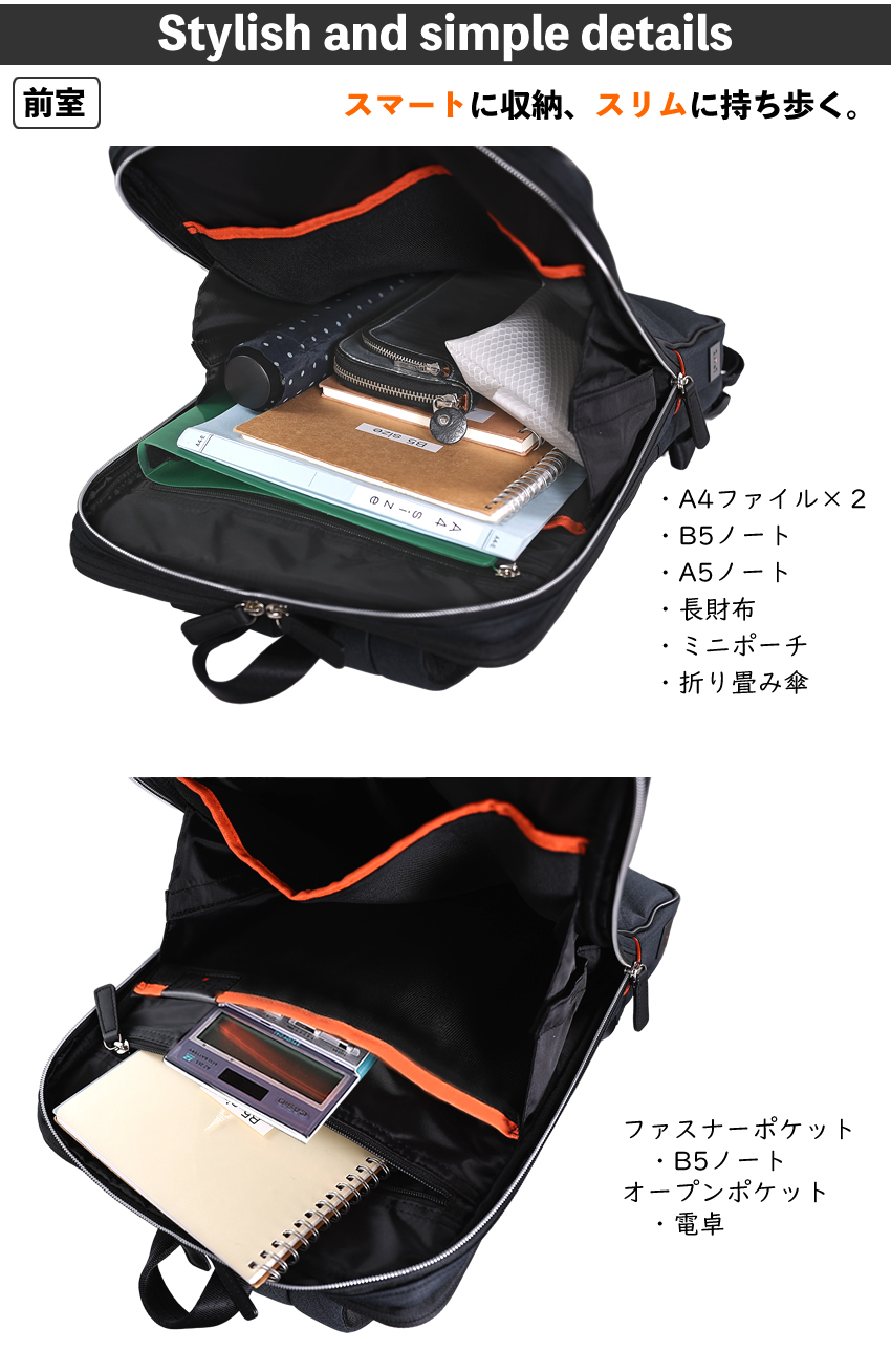 IS/IT(イズイット) ビジネスリュック メンズ ビジネスリュック A4 IS/IT(イズイット) ビジネスリュック メンズ ビジネスリュック A4