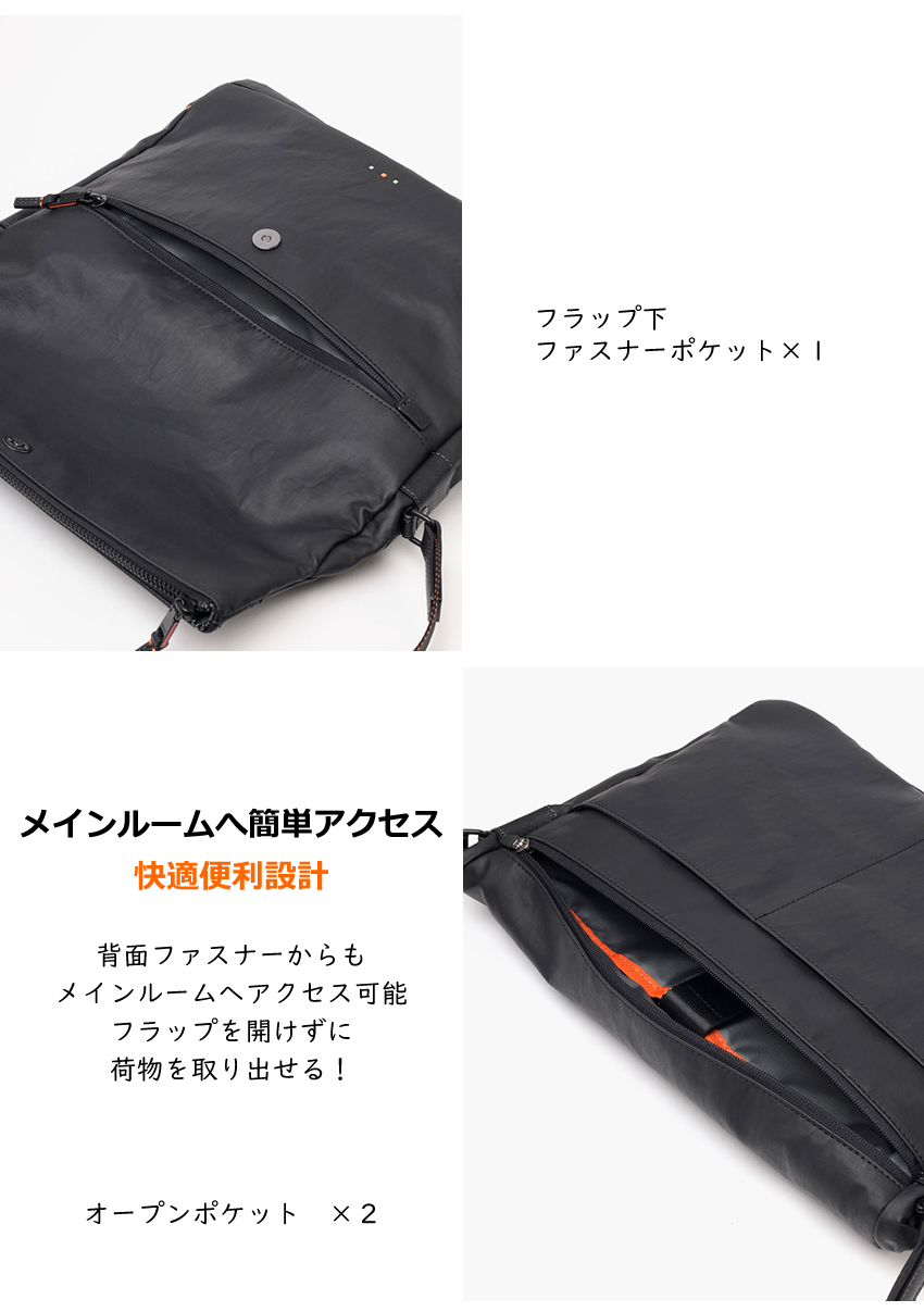 イズイット 定価3万 2WAY ビジネスバッグ ショルダーバッグ 多収納 撥水 イズイット ビジネスバッグ ショルダーバッグ 2way メンズ ISIT IS/IT
