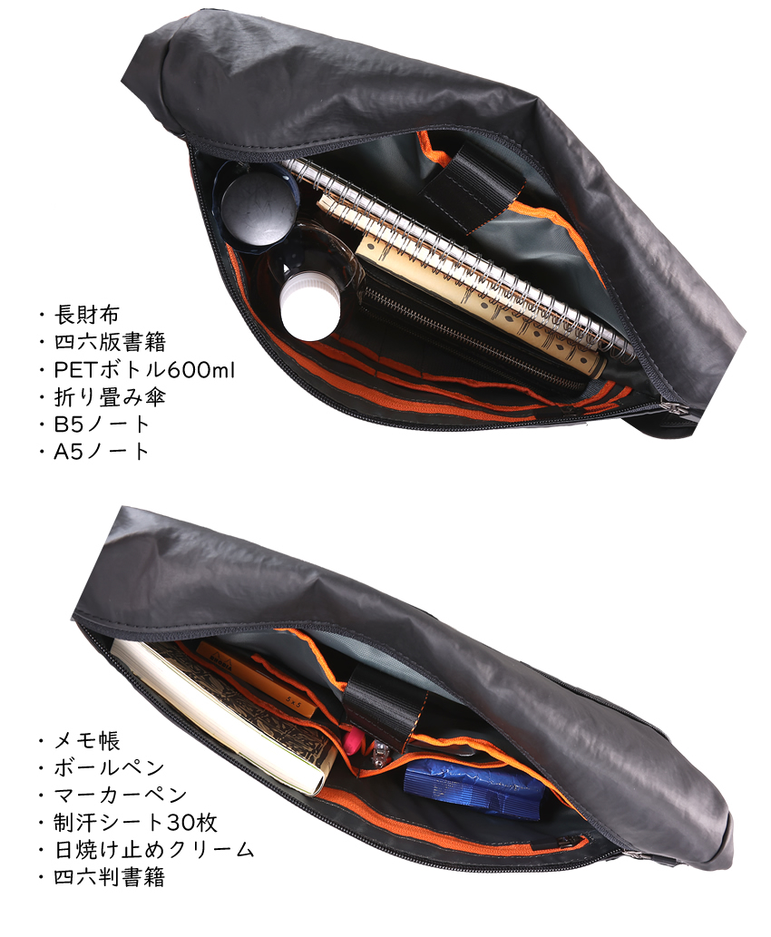 IS/IT（イズイット） バッグ ショルダーバッグ メンズ ショルダー 口