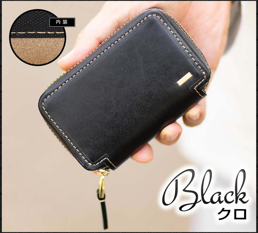 IS/IT（イズイット） キーケース メンズ スマートキーケース ラウンド