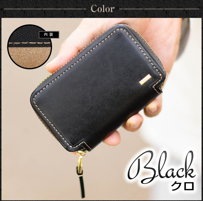 IS/IT イズイット キーケース メンズ スマートキーケース ラウンドファスナー 小物 モノクロ ISIT Monochrome 牛革 967602