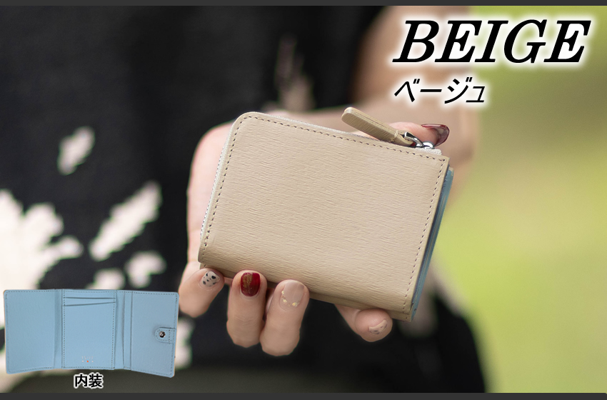 IS/IT（イズイット） 財布 三つ折り財布 メンズ レディース 折財布