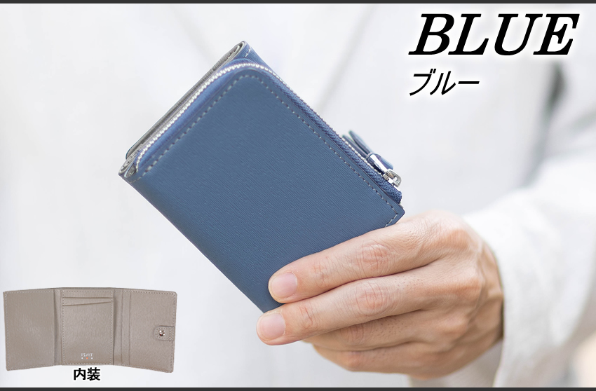 IS/IT（イズイット） 財布 三つ折り財布 メンズ レディース 折財布