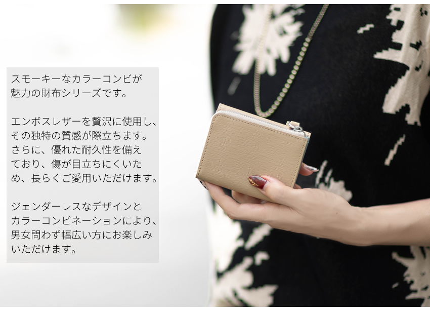 イズイット 財布 三つ折り財布 メンズ レディース 折財布 ミニ財布 ISIT ノボ2 牛革 972623