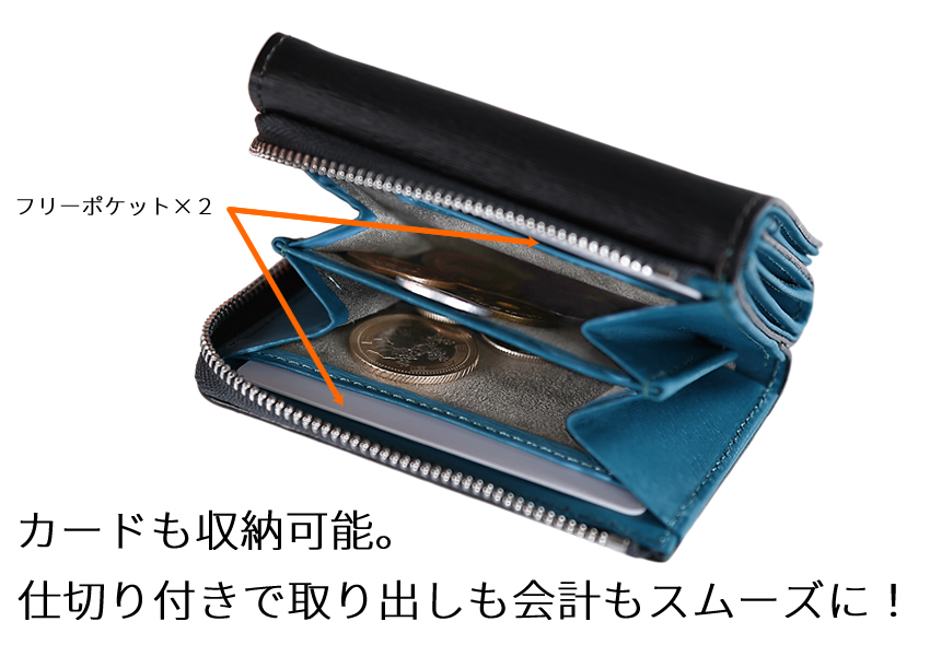 イズイット 財布 三つ折り財布 メンズ レディース 折財布 ミニ財布 ISIT ノボ2 牛革 972623